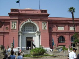 Egyptské muzeum