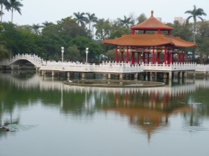 Tainan Park