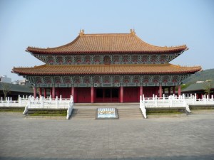 Konfuciánský chrám